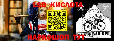 кокаин VHQ Бугуруслан