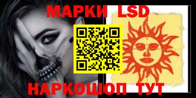 кокаин VHQ Бугуруслан