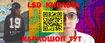 кокаин VHQ Бугуруслан