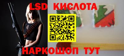 кокаин VHQ Бугуруслан