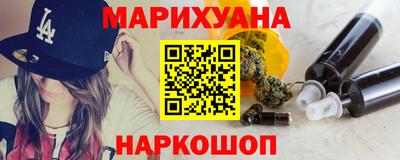 кокаин VHQ Бугуруслан