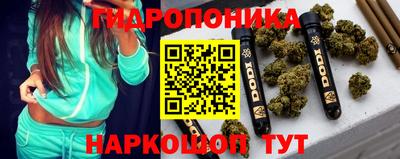 марки nbome Бузулук