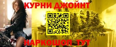 mdma Будённовск