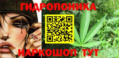 марки nbome Бузулук