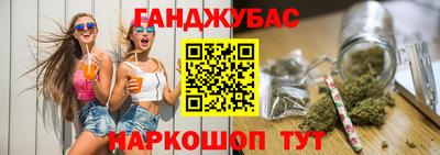 марки nbome Бузулук