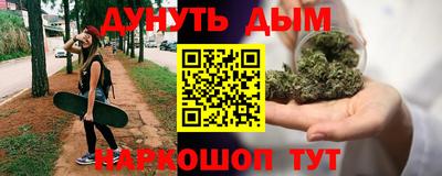 кокаин VHQ Бугуруслан