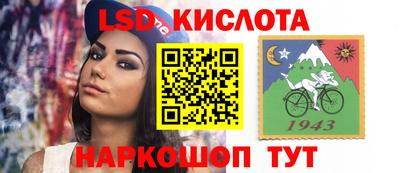 марки nbome Бузулук