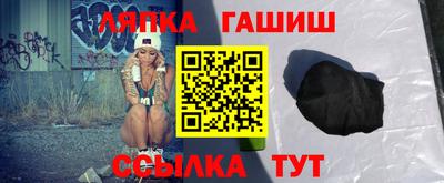 кокаин VHQ Бугуруслан