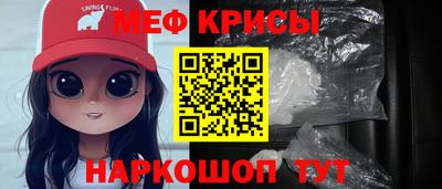 марки nbome Бузулук